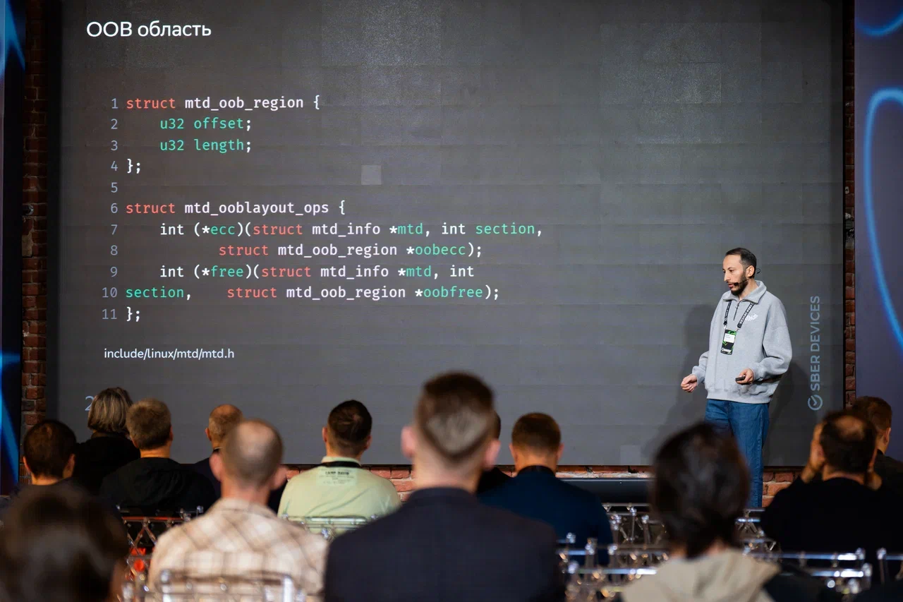 Под капотом современных AI-систем: разбираем железо - 3