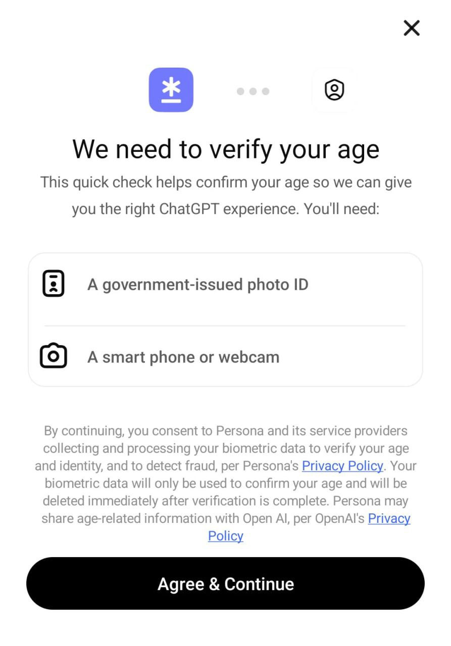 ChatGPT начал требовать паспорт у пользователей — безопасность или слежка? - 2