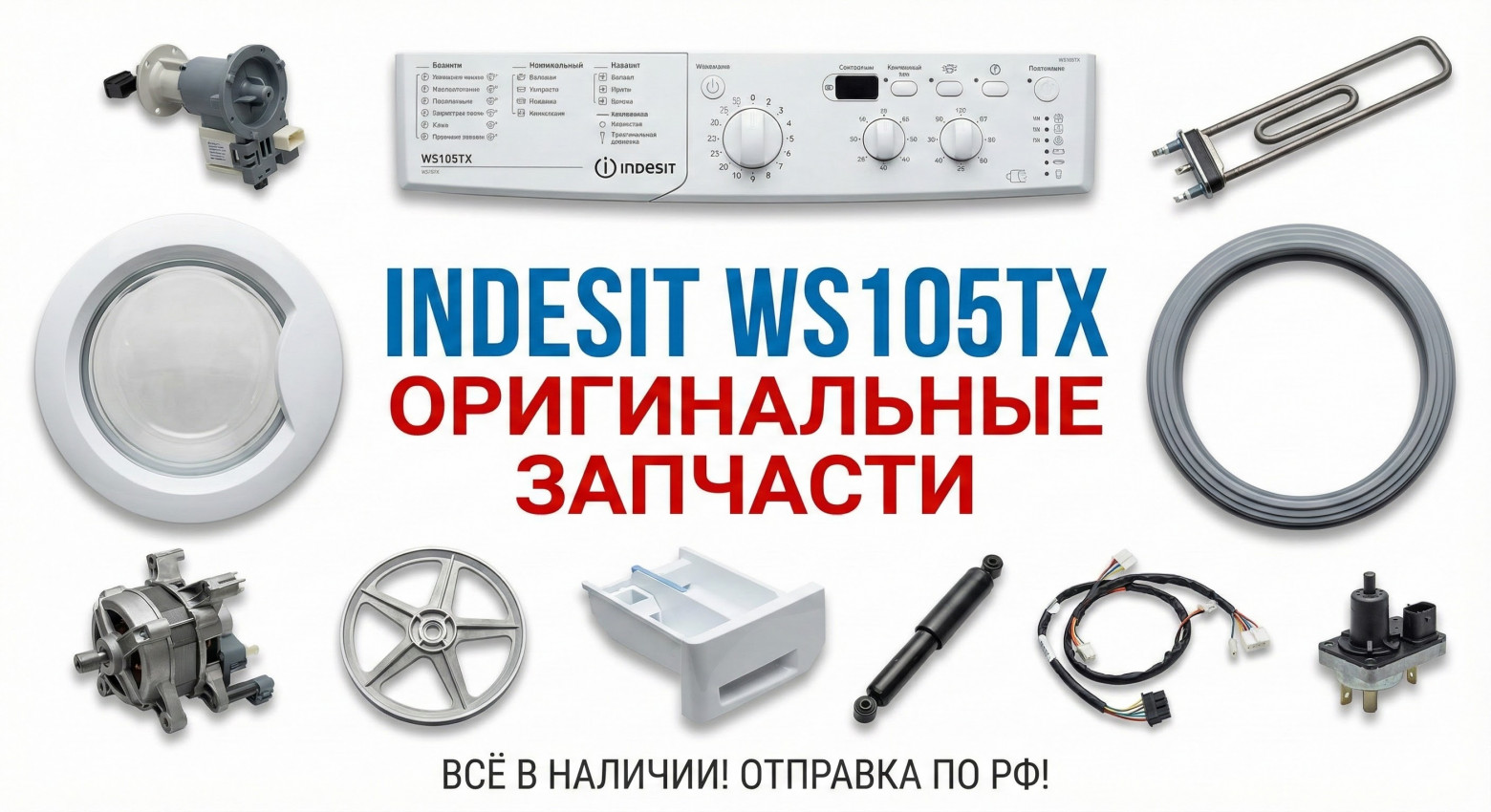 Рекламное объявление сделанное с помощью ИИ