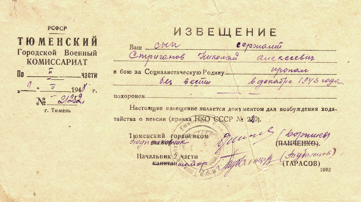 ИИ vs человеческая психика: битва ближайших десятилетий - 3