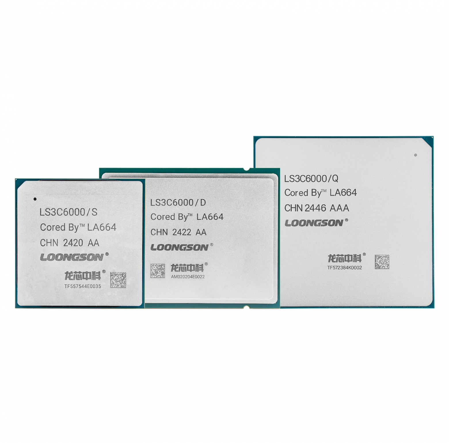 Как китайцы убили x86, ARM и создали своё — детектив Восточном экспрессе - 11