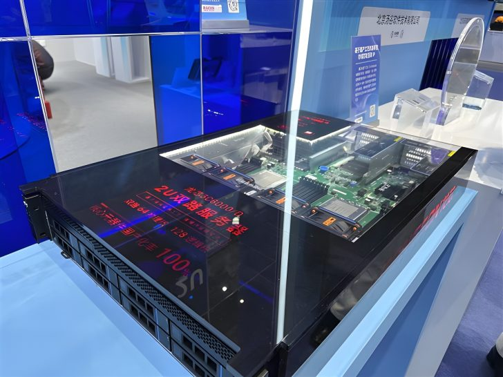 Как китайцы убили x86, ARM и создали своё — детектив Восточном экспрессе - 14