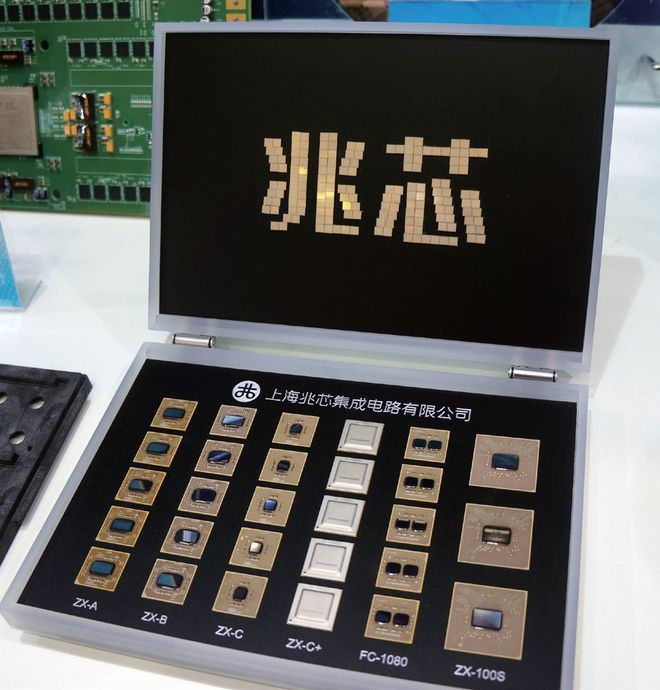 Тот самый чемоданчик из Криминального чтива.