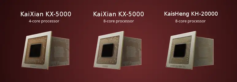 Как китайцы убили x86, ARM и создали своё — детектив Восточном экспрессе - 23