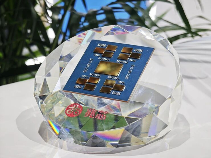 Как китайцы убили x86, ARM и создали своё — детектив Восточном экспрессе - 28