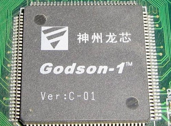 Godson-1 стал первым в Китае процессором общего назначения с полными правами интеллектуальной собственности.