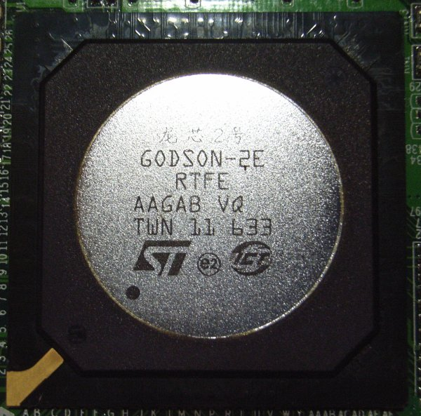 Как китайцы убили x86, ARM и создали своё — детектив Восточном экспрессе - 6