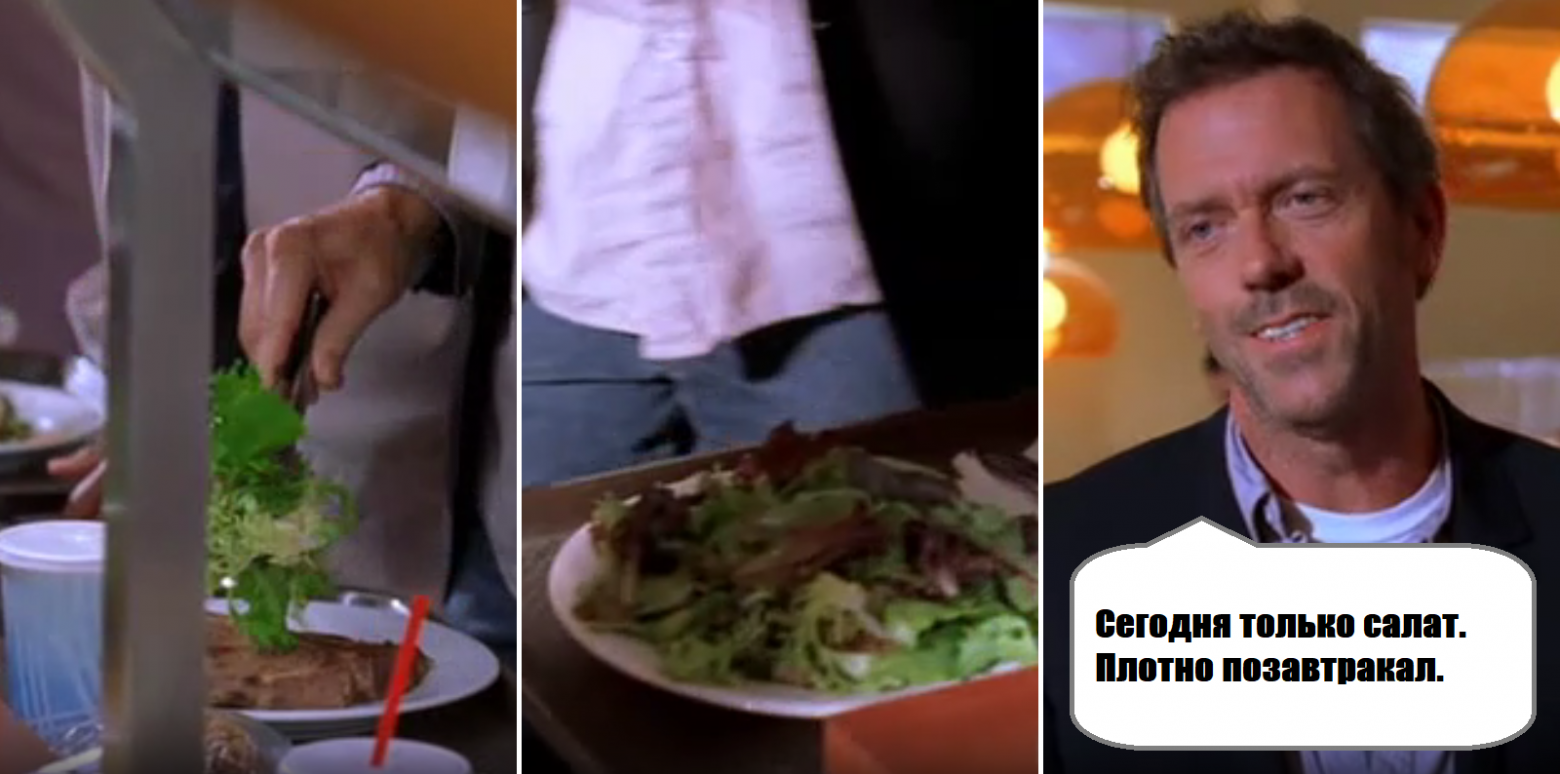 Как мы учили кассу самообслуживания в столовой отличать борщ от свекольника - 17