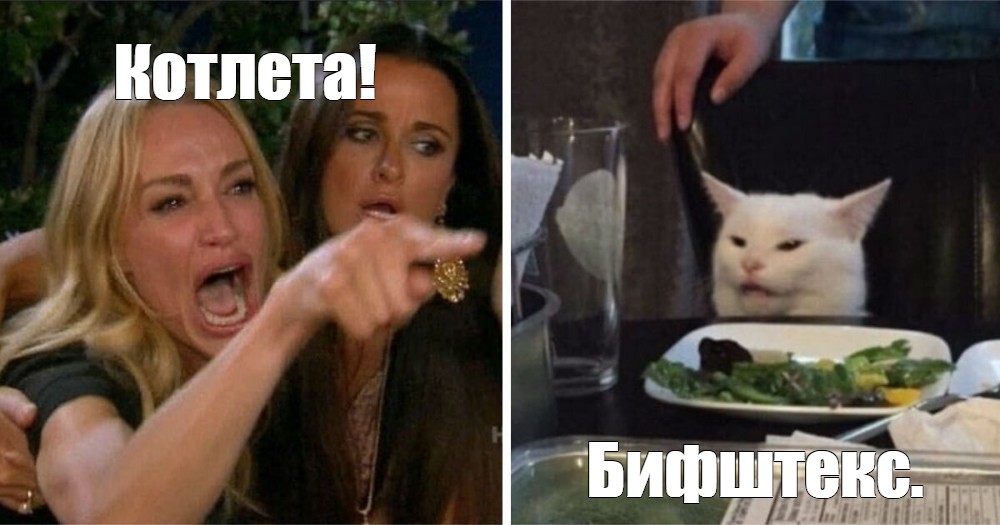 Как мы учили кассу самообслуживания в столовой отличать борщ от свекольника - 9