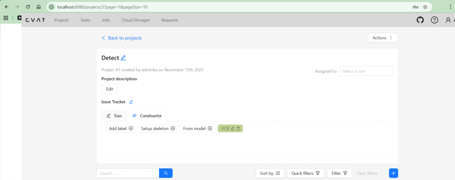 Рисунок 6. Пример интерфейса CVAT