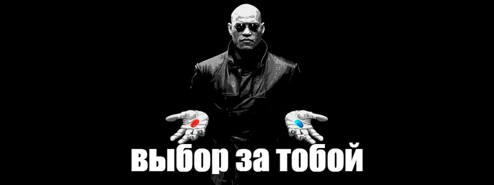 iOS или Android: чей замок крепче? - 4