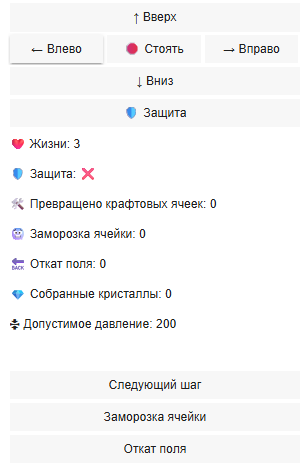 Изображение выглядит как текст, снимок экрана, Шрифт, число  Содержимое, созданное искусственным интеллектом, может быть неверным.