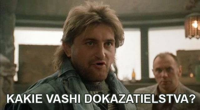 Хочется увидеть DAT в деле