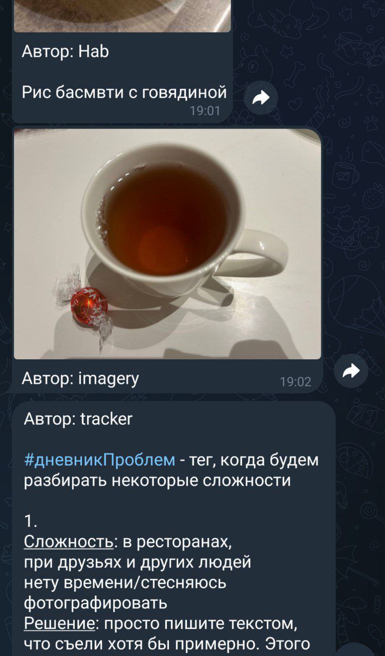 Год от идеи до запуска: почему это оказалось сложнее - 1