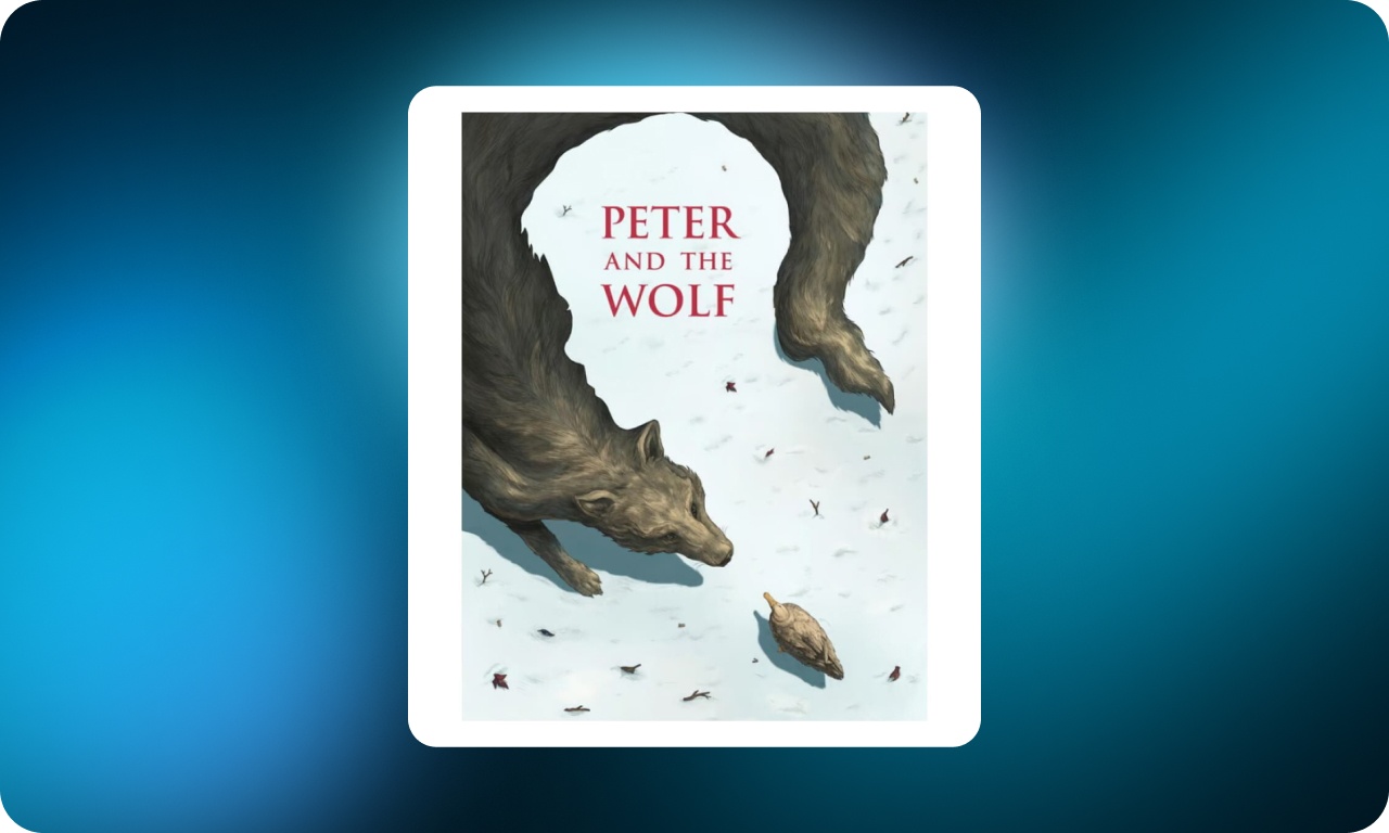 Волк и Петя на афише