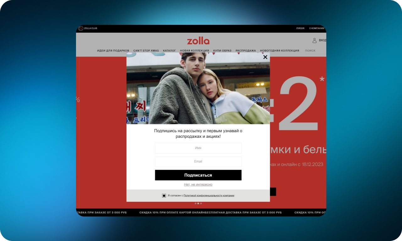 Как создать интуитивно-понятный дизайн: гештальт-принципы в UX - 13