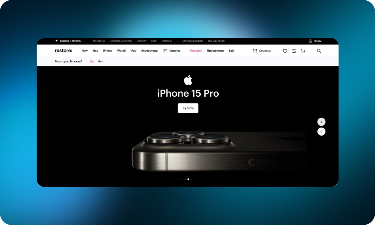 Пример использования принципа