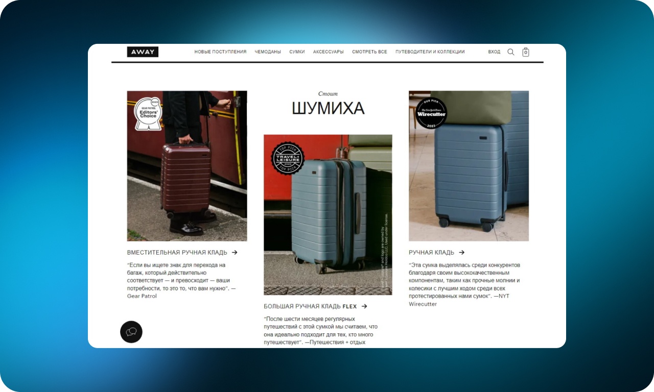 Иллюстрация выделения в рамках принципа параллелизма