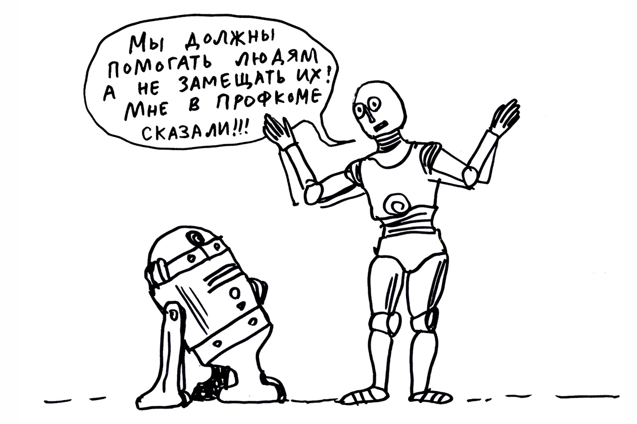 Оценка прироста производительности труда благодаря использованию ИИ (диалогов с Claude) - 1