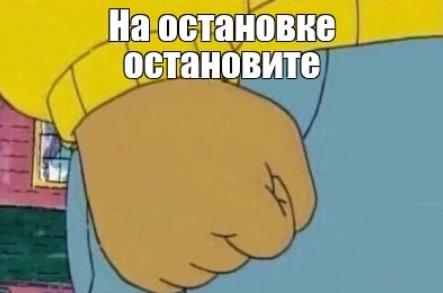 Почему я НИКОГДА не выгораю - 9