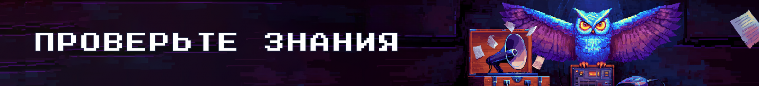 Потянете программу курса ML Pro? Пройдите вступительный тест и узнаете.