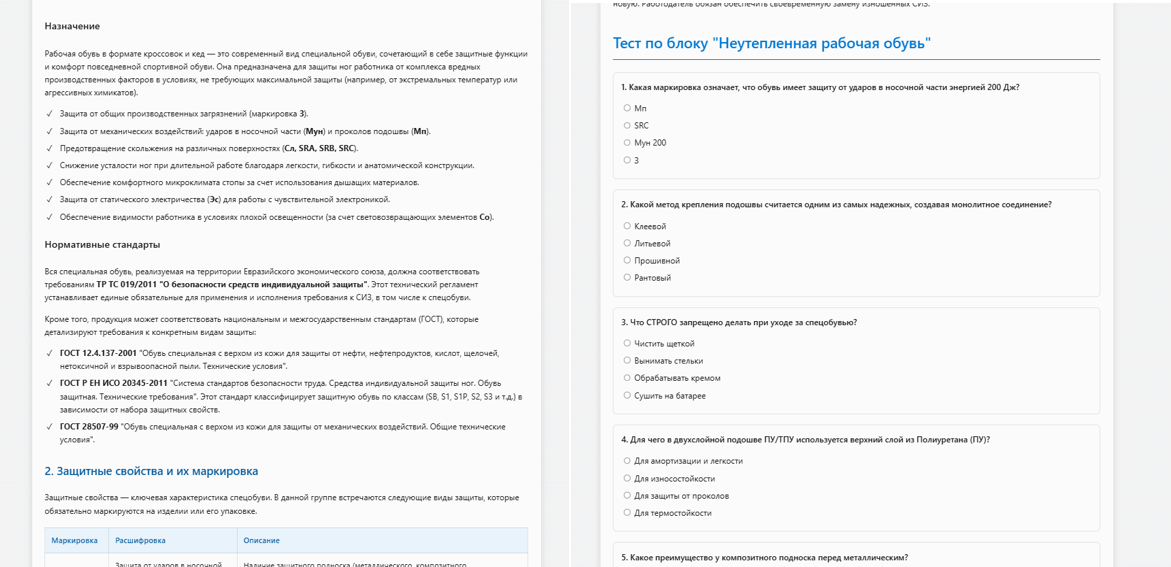 Как я внедрил Nano Banana PRO (не только его) для генерации карточек и других материалов - 3