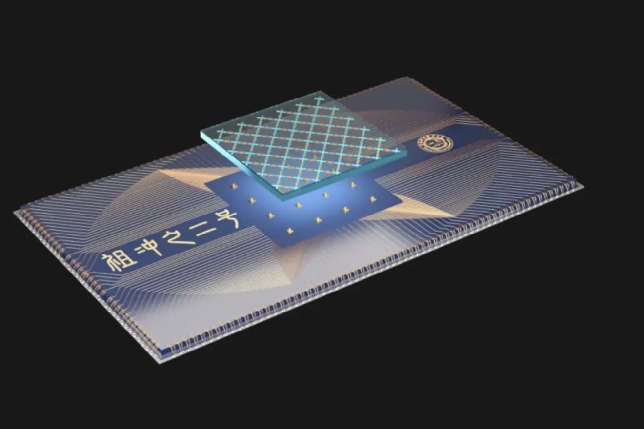 Китайские ученые приблизились к решению главной проблемы квантовых компьютеров - 1 Китайские ученые приблизились к решению главной проблемы квантовых компьютеров - 1