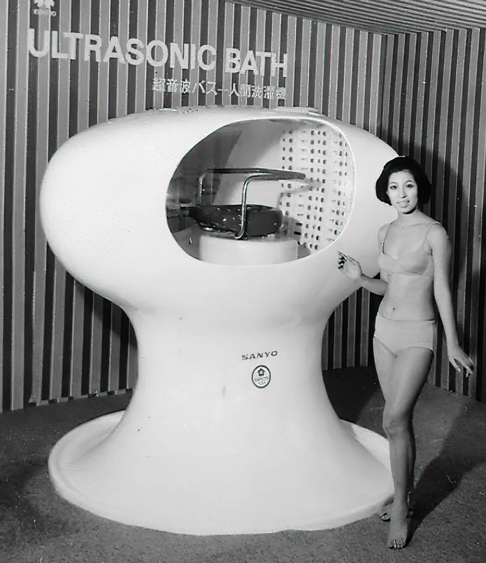 Озвучена стоимость японского роботизированного кокпита для мытья, расслабления и сушки человека за 15 минут — $385 000 - 3 Озвучена стоимость японского роботизированного кокпита для мытья, расслабления и сушки человека за 15 минут — $385 000 - 3