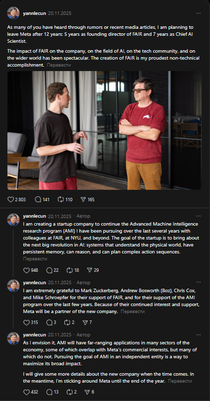 Источник изображения