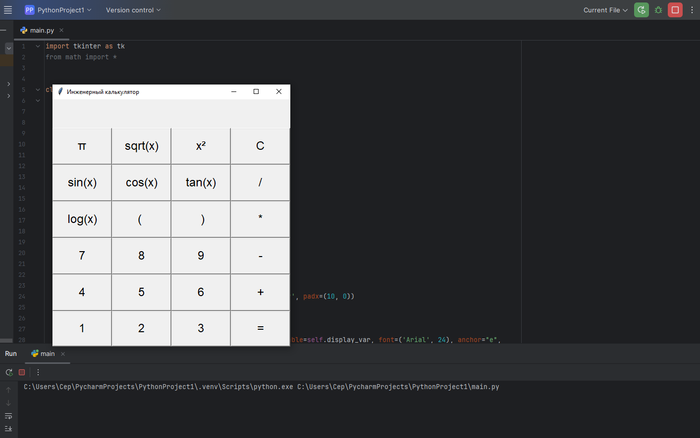 Российские LLM в 2025: обзор GigaChat и Alice AI, их место на мировой арене - 6