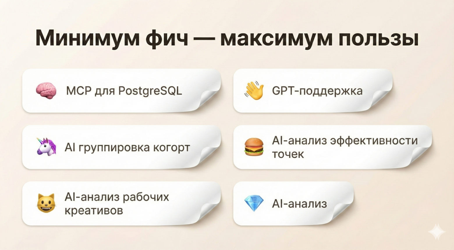 Nano Banana 2 vs ChatGPT: сравниваем эволюцию в генерации AI изображений за полгода - 18