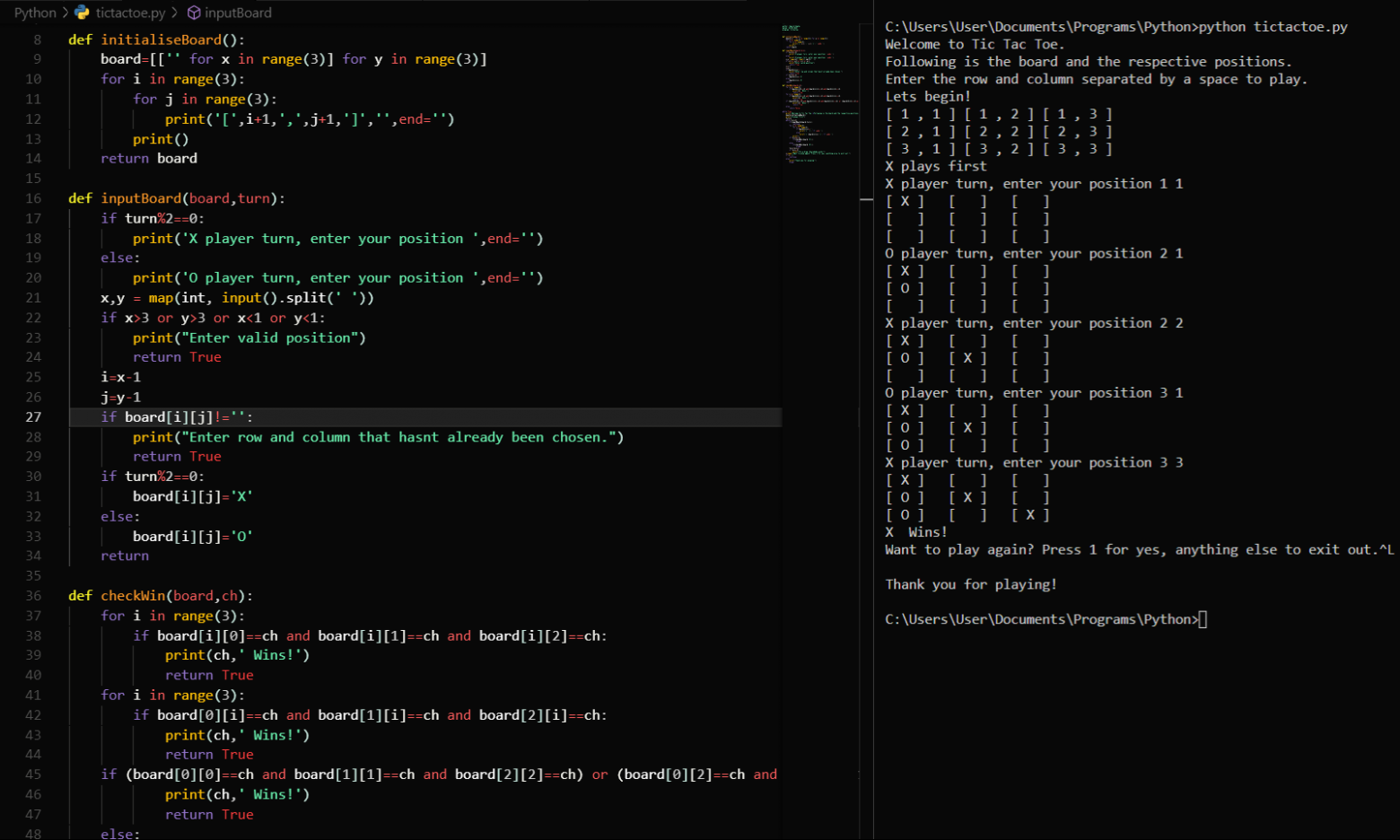Что было бы, если BASIC развивался вместо C и Python - 6