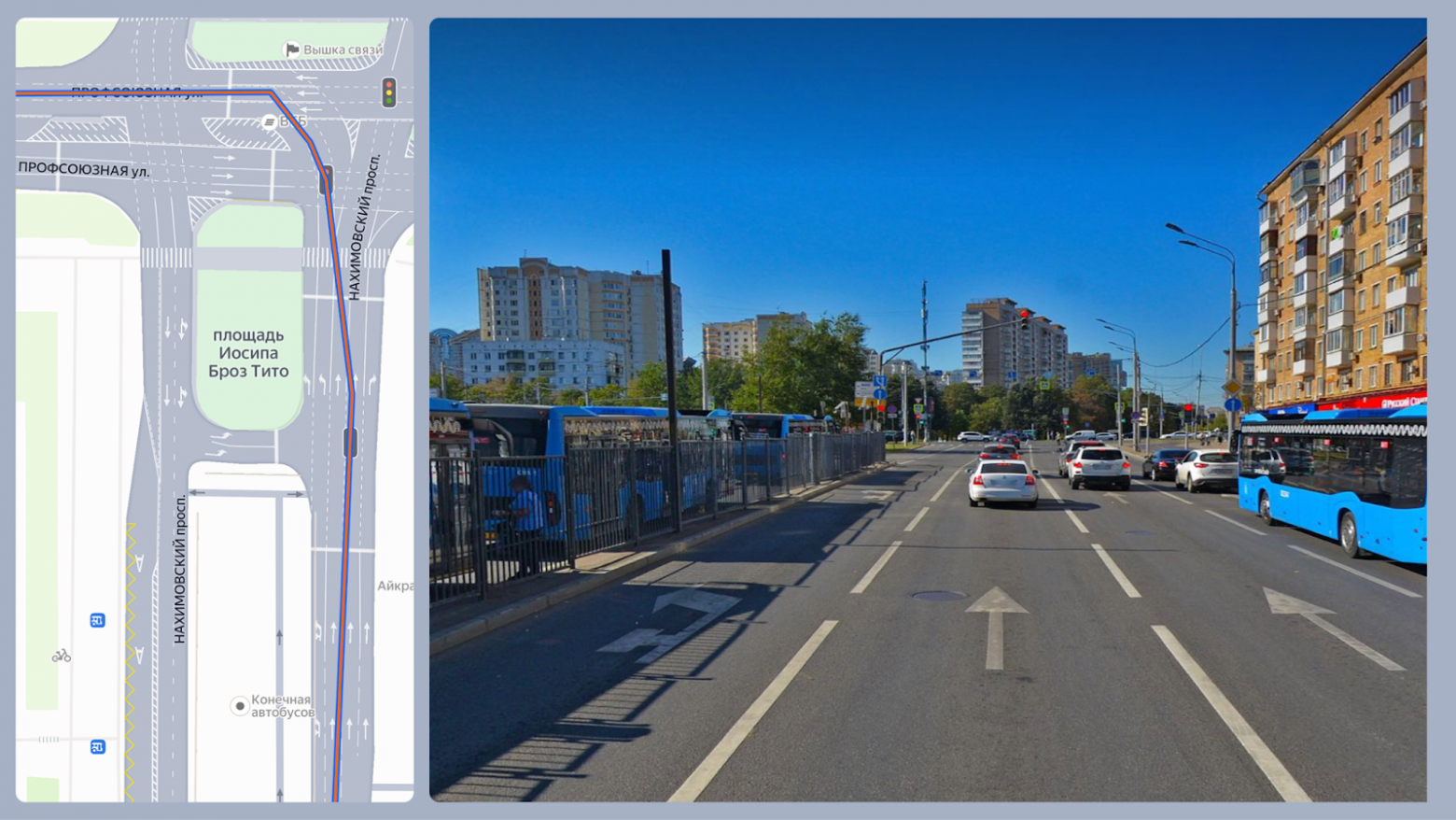 Как мы учим Яндекс Карты предупреждать о манёврах: без использования LLM, но с помощью водителей - 9