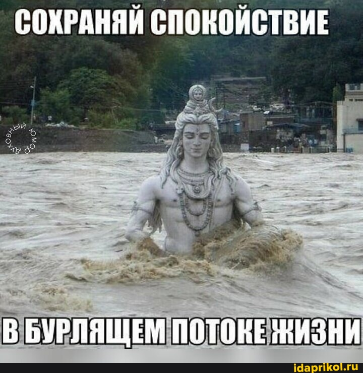 Миссия — вдохновиться и начать выступать на конференциях: как к этому прийти (и зачем вообще) - 3