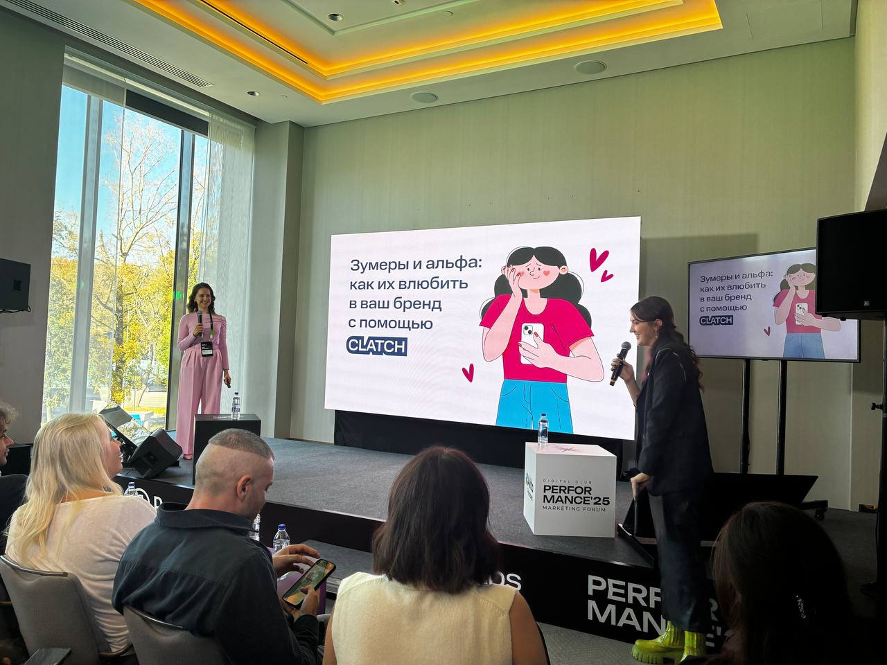 Тот самый питчинг сервисов, где мое выступление мне не до конца понравилось, но мы заняли первое место и получили награду, как лучшая рекламная инновация 2025 