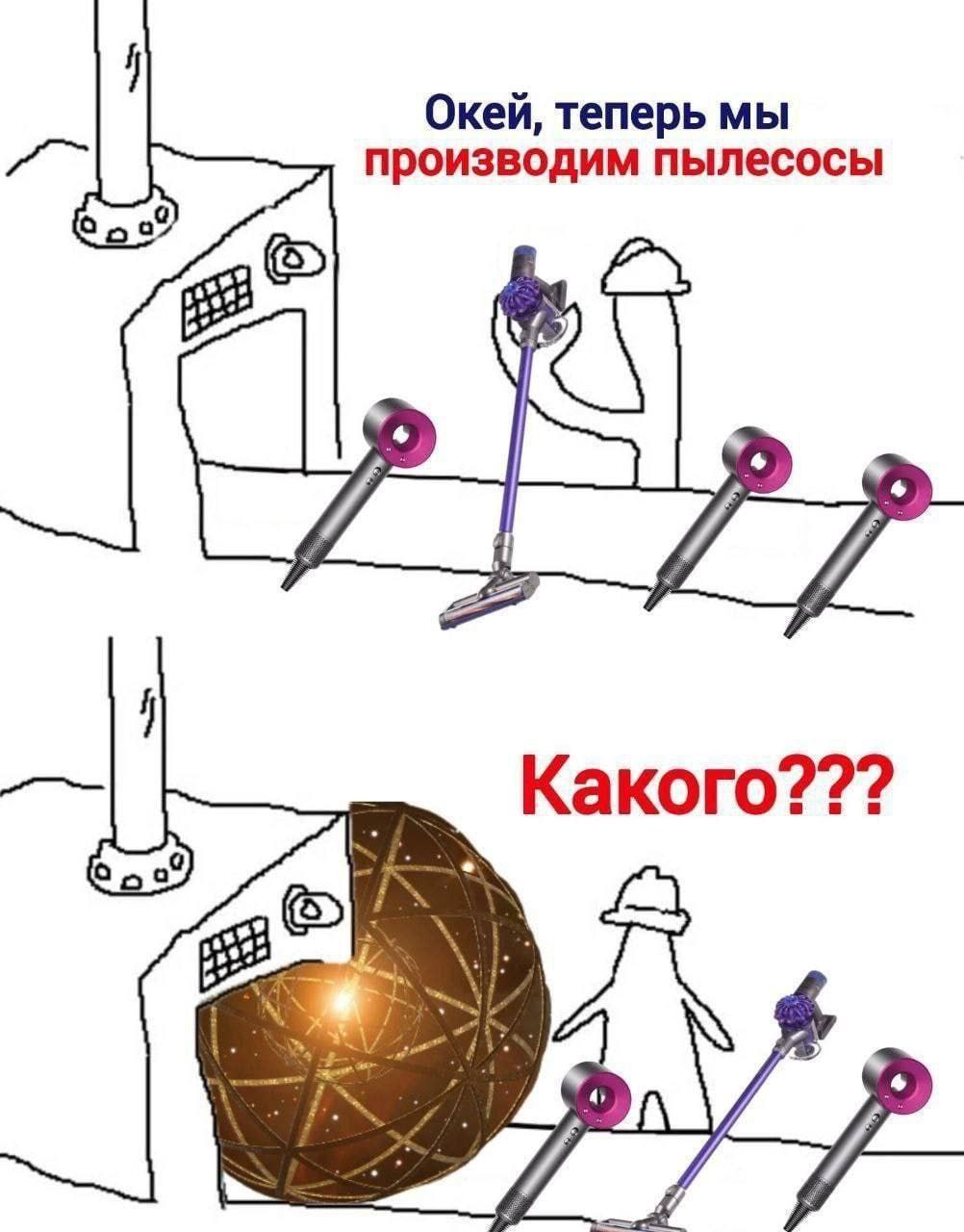 Нейронки (не) плохо понимают юмор - 2