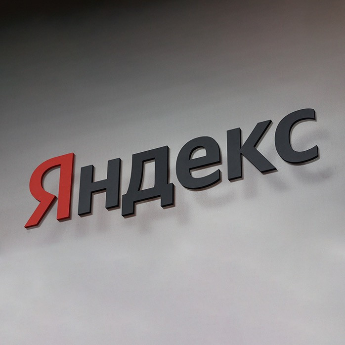 Яндекс представил RATE, новую методику оценки качества перевода с акцентом на естественность речи - 1