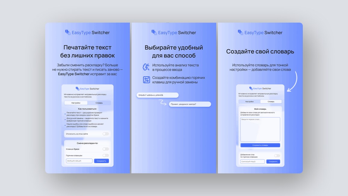 10 перспективных российских стартапов – ноябрь 2025 года - 8