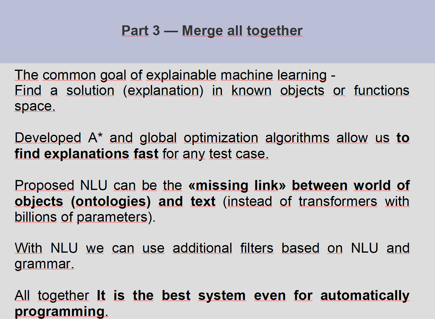 Как я создал стартап на 150 млн$* - 1 Как я создал стартап на 150 млн$* - 1