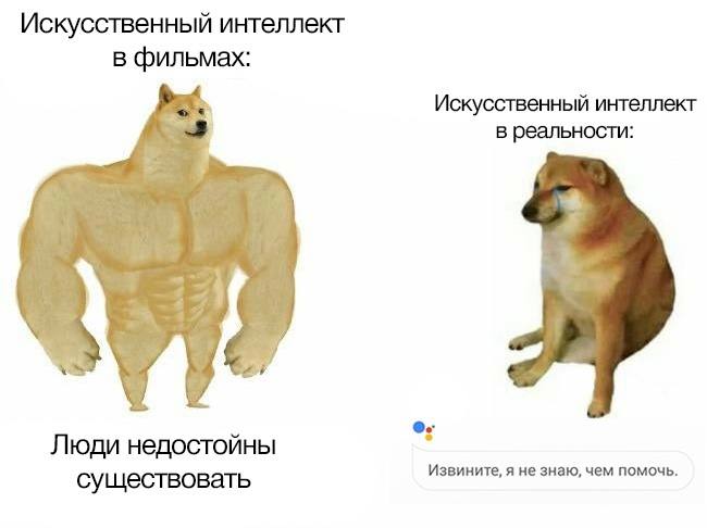 Как мы в Fix Price делегировали проверку договоров ИИ - 2 Как мы в Fix Price делегировали проверку договоров ИИ - 2