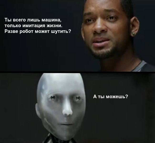 Как мы в Fix Price делегировали проверку договоров ИИ - 1 Как мы в Fix Price делегировали проверку договоров ИИ - 1