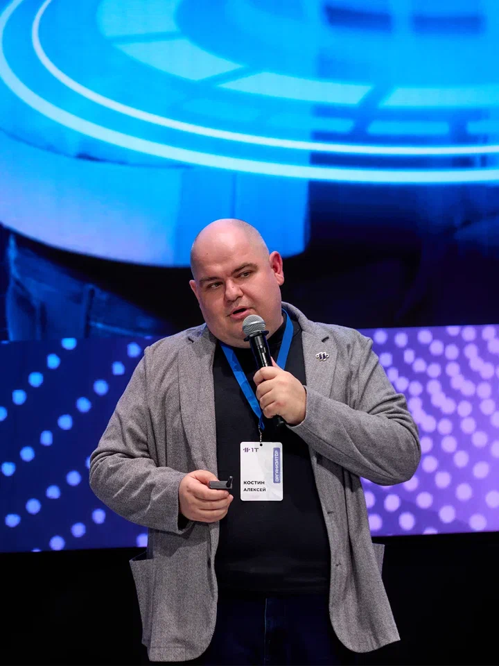 Алексей Костин. Фото предоставлено пресс-центром ООО "1Т" 