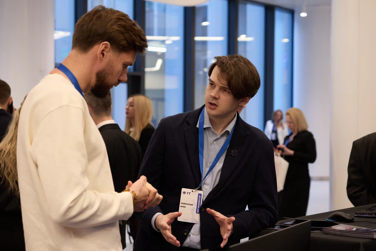 Фото предоставлено пресс-центром ООО "1Т" Фото предоставлено пресс-центром ООО "1Т"