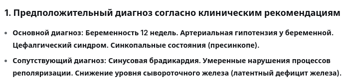 Никто конечно же таким образом в реальности не пишет
