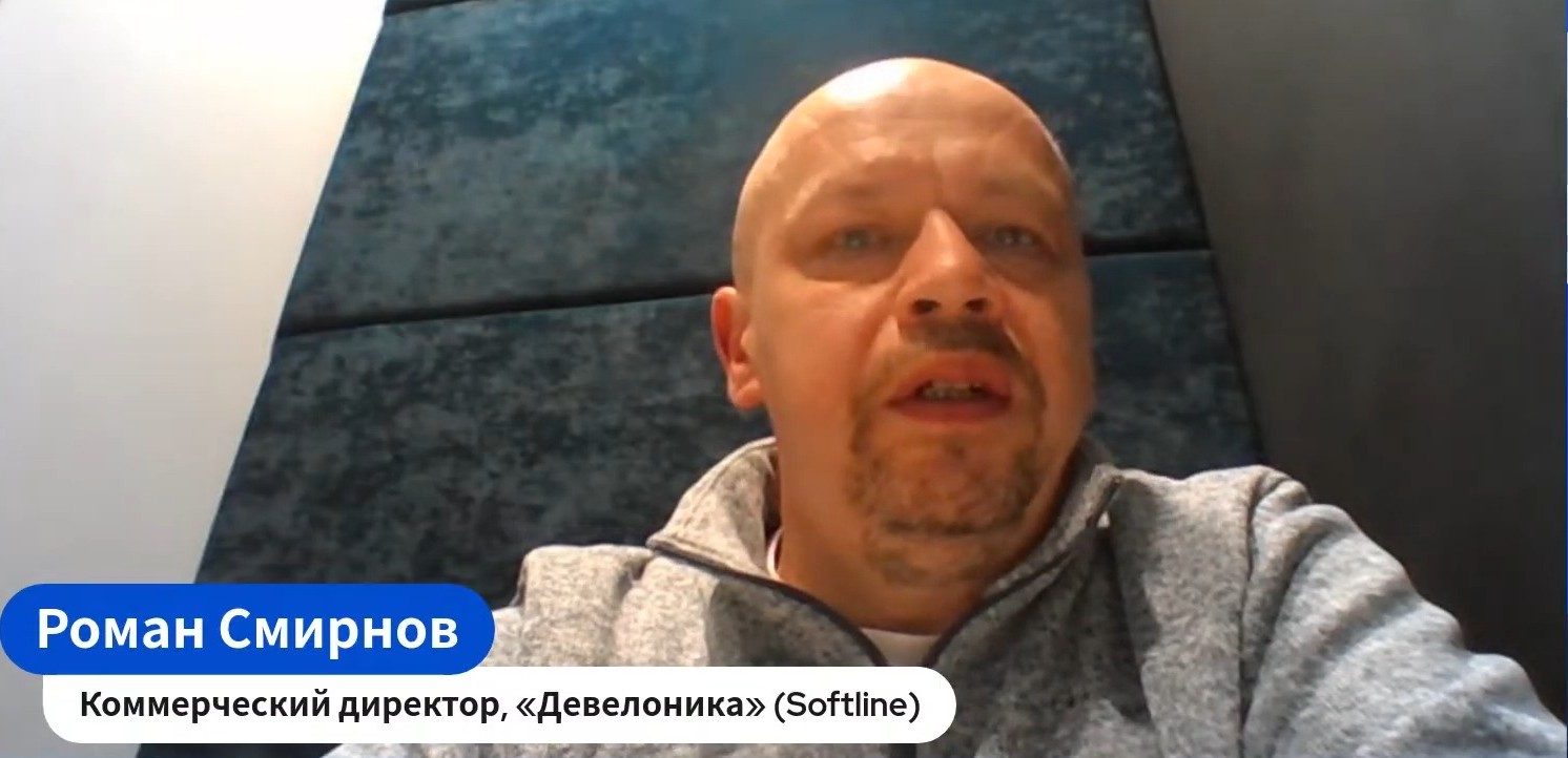 Почему заказная разработка превращается в лотерею — и что с этим делать - 4