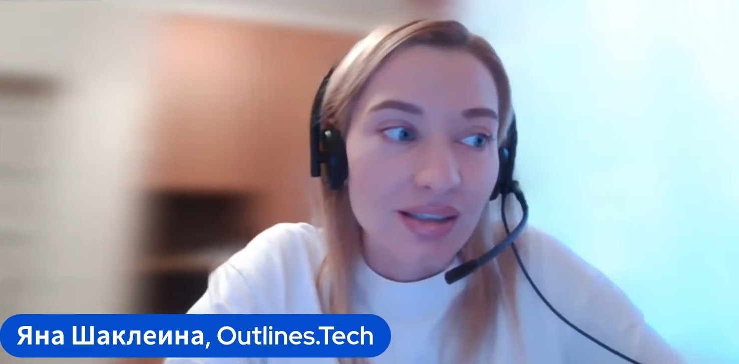 Почему заказная разработка превращается в лотерею — и что с этим делать - 7