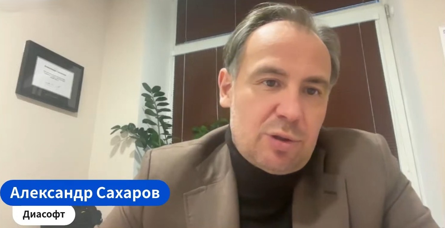 Почему заказная разработка превращается в лотерею — и что с этим делать - 1