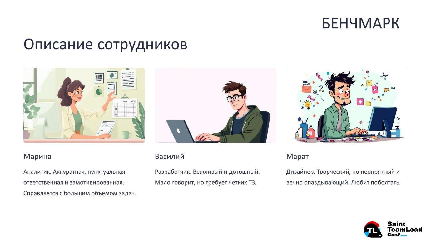 Сигналы тревоги: как заметить выгорание раньше, чем сотрудники начнут дымиться - 6 Сигналы тревоги: как заметить выгорание раньше, чем сотрудники начнут дымиться - 6