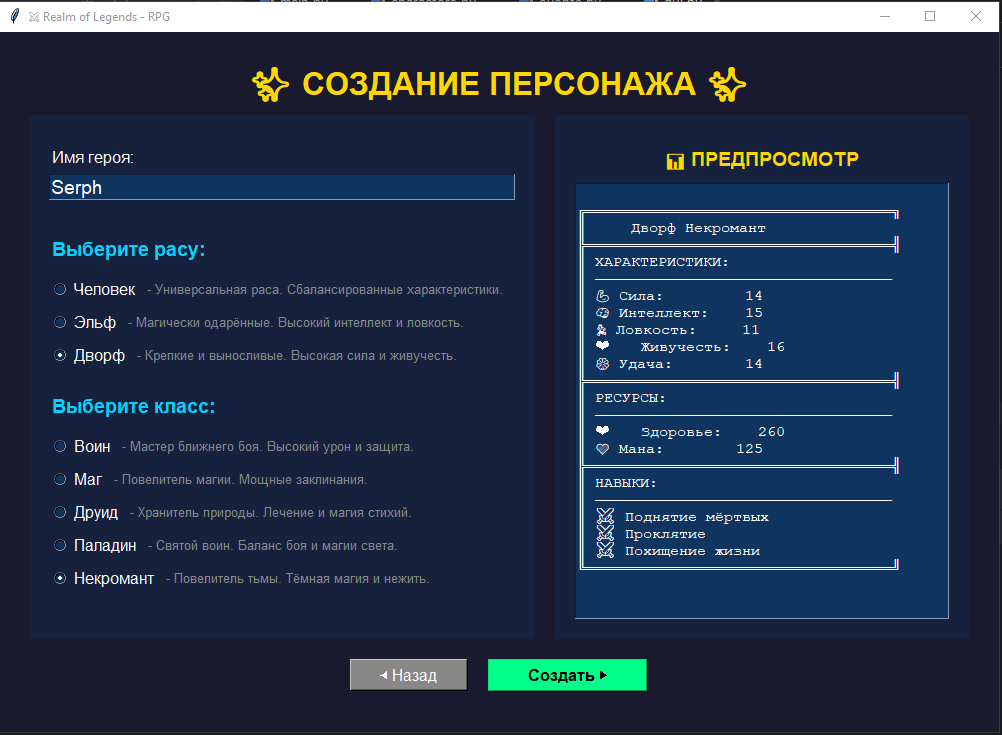 GPT-5 vs Claude Opus 4.5 vs Gemini 3 Pro: битва reasoning-моделей. Кто победил в 2025? - 10 GPT-5 vs Claude Opus 4.5 vs Gemini 3 Pro: битва reasoning-моделей. Кто победил в 2025? - 10