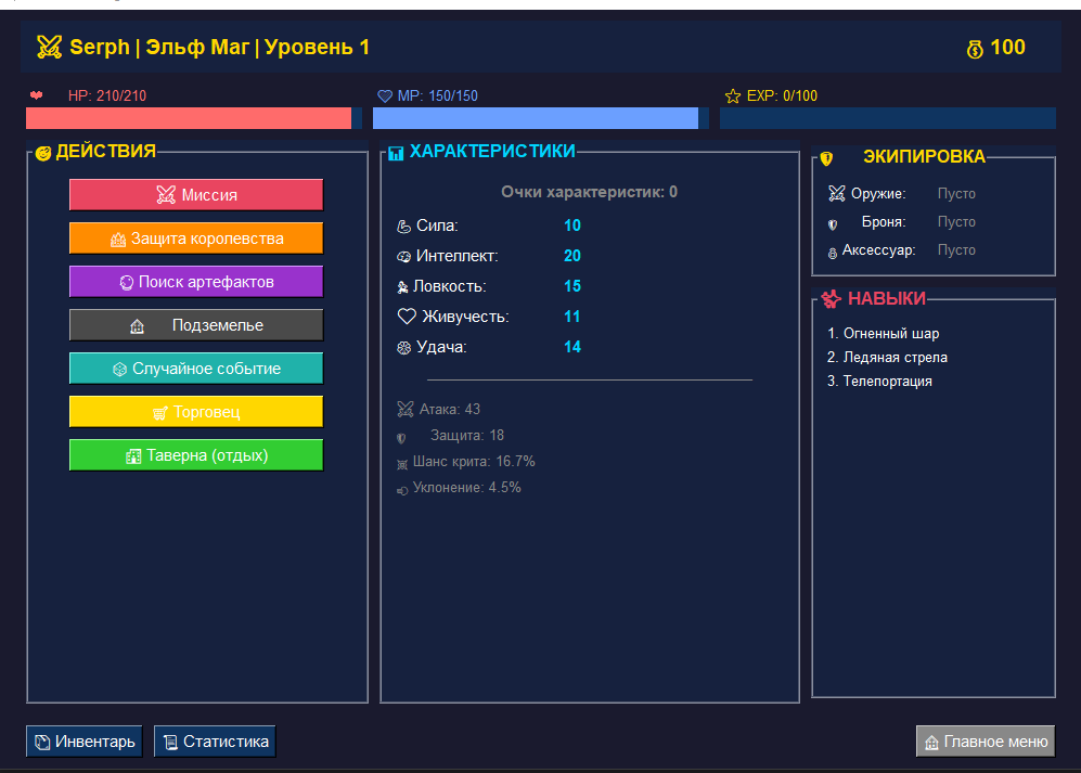 GPT-5 vs Claude Opus 4.5 vs Gemini 3 Pro: битва reasoning-моделей. Кто победил в 2025? - 11 GPT-5 vs Claude Opus 4.5 vs Gemini 3 Pro: битва reasoning-моделей. Кто победил в 2025? - 11